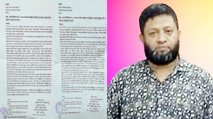 অবশেষে লিখিত অভিযোগ দিলেন সিলেটের এক সুনাগরিক